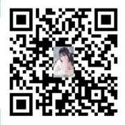 ヒメ日記 2025/11/19 12:03 投稿 もに 新宿サンキュー