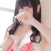 ヒメ日記 2025/11/23 13:02 投稿 もに 新宿サンキュー