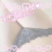 ヒメ日記 2025/03/15 18:12 投稿 サトミ SCREEN(スクリーン)