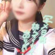 サトミ あと2日🔞 SCREEN(スクリーン)