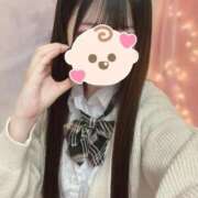 ヒメ日記 2025/04/02 12:20 投稿 つむぎ 学校帰りの妹に手コキしてもらった件 梅田