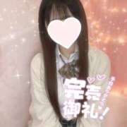 ヒメ日記 2025/04/10 23:20 投稿 つむぎ 学校帰りの妹に手コキしてもらった件 梅田