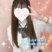 ヒメ日記 2025/04/13 18:10 投稿 つむぎ 学校帰りの妹に手コキしてもらった件 梅田