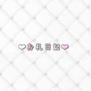 ヒメ日記 2025/04/15 15:20 投稿 つむぎ 学校帰りの妹に手コキしてもらった件 梅田