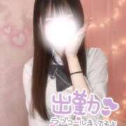 ヒメ日記 2025/04/15 18:50 投稿 つむぎ 学校帰りの妹に手コキしてもらった件 梅田