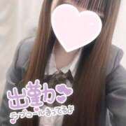 ヒメ日記 2025/04/18 18:40 投稿 つむぎ 学校帰りの妹に手コキしてもらった件 梅田