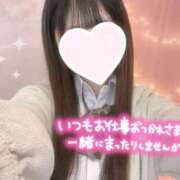 ヒメ日記 2025/04/23 20:20 投稿 つむぎ 学校帰りの妹に手コキしてもらった件 梅田