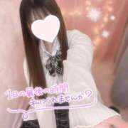 ヒメ日記 2025/04/24 18:50 投稿 つむぎ 学校帰りの妹に手コキしてもらった件 梅田