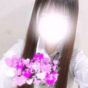 ヒメ日記 2025/04/25 18:30 投稿 つむぎ 学校帰りの妹に手コキしてもらった件 梅田