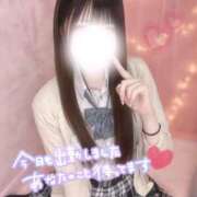 ヒメ日記 2025/04/29 10:50 投稿 つむぎ 学校帰りの妹に手コキしてもらった件 梅田