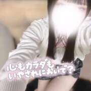 ヒメ日記 2025/04/29 15:50 投稿 つむぎ 学校帰りの妹に手コキしてもらった件 梅田