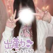 ヒメ日記 2025/05/01 18:50 投稿 つむぎ 学校帰りの妹に手コキしてもらった件 梅田