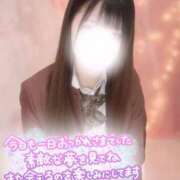 ヒメ日記 2025/05/01 23:10 投稿 つむぎ 学校帰りの妹に手コキしてもらった件 梅田
