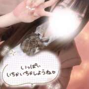 ヒメ日記 2025/05/03 10:58 投稿 つむぎ 学校帰りの妹に手コキしてもらった件 梅田