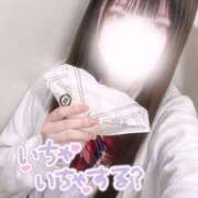 ヒメ日記 2025/05/03 18:20 投稿 つむぎ 学校帰りの妹に手コキしてもらった件 梅田