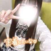 ヒメ日記 2025/05/05 12:40 投稿 つむぎ 学校帰りの妹に手コキしてもらった件 梅田