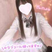 ヒメ日記 2025/05/05 14:40 投稿 つむぎ 学校帰りの妹に手コキしてもらった件 梅田