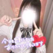 ヒメ日記 2025/05/06 10:01 投稿 つむぎ 学校帰りの妹に手コキしてもらった件 梅田