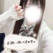 ヒメ日記 2025/05/06 12:00 投稿 つむぎ 学校帰りの妹に手コキしてもらった件 梅田