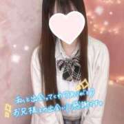 ヒメ日記 2025/05/06 19:40 投稿 つむぎ 学校帰りの妹に手コキしてもらった件 梅田