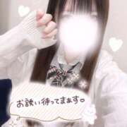 ヒメ日記 2025/05/08 20:20 投稿 つむぎ 学校帰りの妹に手コキしてもらった件 梅田