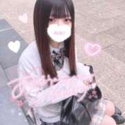 ヒメ日記 2025/05/09 23:30 投稿 つむぎ 学校帰りの妹に手コキしてもらった件 梅田