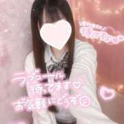 ヒメ日記 2025/05/10 10:50 投稿 つむぎ 学校帰りの妹に手コキしてもらった件 梅田