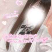 ヒメ日記 2025/05/12 20:20 投稿 つむぎ 学校帰りの妹に手コキしてもらった件 梅田