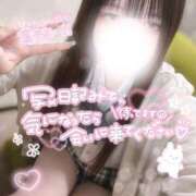 ヒメ日記 2025/05/19 22:30 投稿 つむぎ 学校帰りの妹に手コキしてもらった件 梅田