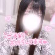 ヒメ日記 2025/05/24 20:20 投稿 つむぎ 学校帰りの妹に手コキしてもらった件 梅田