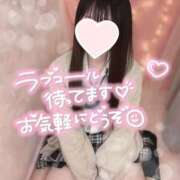 ヒメ日記 2025/05/26 18:20 投稿 つむぎ 学校帰りの妹に手コキしてもらった件 梅田