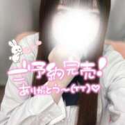 ヒメ日記 2025/06/14 10:20 投稿 つむぎ 学校帰りの妹に手コキしてもらった件 梅田