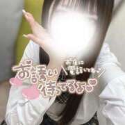 ヒメ日記 2025/06/15 09:20 投稿 つむぎ 学校帰りの妹に手コキしてもらった件 梅田