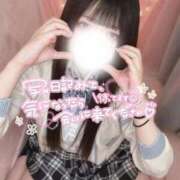 ヒメ日記 2025/06/21 12:20 投稿 つむぎ 学校帰りの妹に手コキしてもらった件 梅田