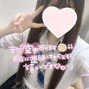 ヒメ日記 2025/06/25 19:20 投稿 つむぎ 学校帰りの妹に手コキしてもらった件 梅田