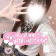 ヒメ日記 2025/06/27 12:11 投稿 つむぎ 学校帰りの妹に手コキしてもらった件 梅田