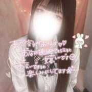 ヒメ日記 2025/06/29 12:20 投稿 つむぎ 学校帰りの妹に手コキしてもらった件 梅田