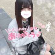 ヒメ日記 2025/07/01 20:20 投稿 つむぎ 学校帰りの妹に手コキしてもらった件 梅田