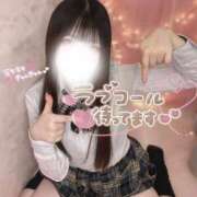 ヒメ日記 2025/07/05 10:21 投稿 つむぎ 学校帰りの妹に手コキしてもらった件 梅田