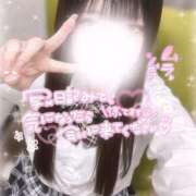 ヒメ日記 2025/07/13 11:20 投稿 つむぎ 学校帰りの妹に手コキしてもらった件 梅田