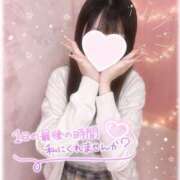 ヒメ日記 2025/07/15 20:20 投稿 つむぎ 学校帰りの妹に手コキしてもらった件 梅田