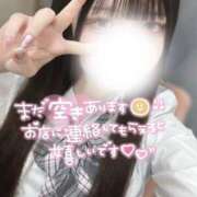 ヒメ日記 2025/07/19 20:20 投稿 つむぎ 学校帰りの妹に手コキしてもらった件 梅田