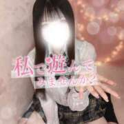 ヒメ日記 2025/07/30 20:20 投稿 つむぎ 学校帰りの妹に手コキしてもらった件 梅田