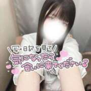 つむぎ これからのおはなし🫶🏻 学校帰りの妹に手コキしてもらった件 梅田