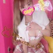 ヒメ日記 2025/11/07 16:01 投稿 まおか 埼玉ちゅっぱ川越店