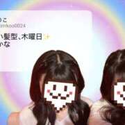 ヒメ日記 2026/02/12 20:27 投稿 りこ NEW　KAWAII(ニューカワイイ）