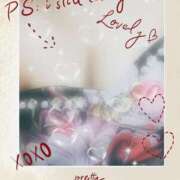 ヒメ日記 2025/11/11 20:18 投稿 あかり BABY LIPS