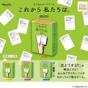 ヒメ日記 2026/09/25 06:45 投稿 にいな 大宮人妻デリヘル～大人の事情～