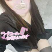 ヒメ日記 2025/07/02 12:34 投稿 愛理 高崎人妻城