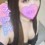 ヒメ日記 2025/08/27 19:01 投稿 愛理 高崎人妻城